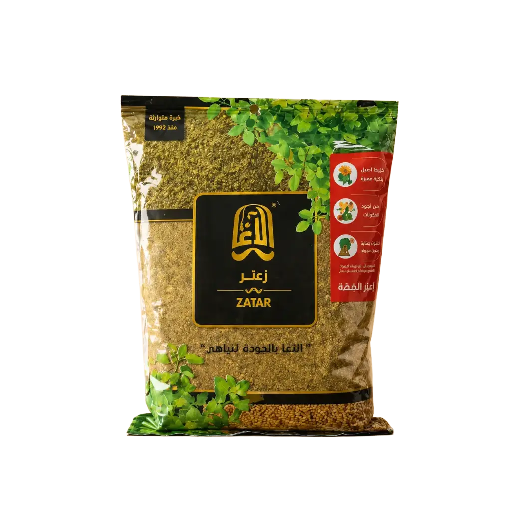 Za’atar (West Bank style)-500 g. * 20