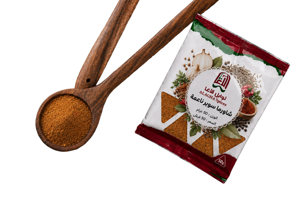 Super Shawarma Seasoning 50g