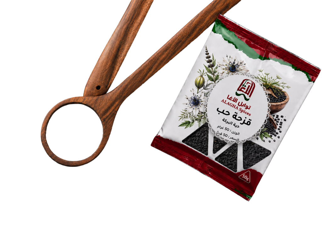 قزحة سوبر60غرام