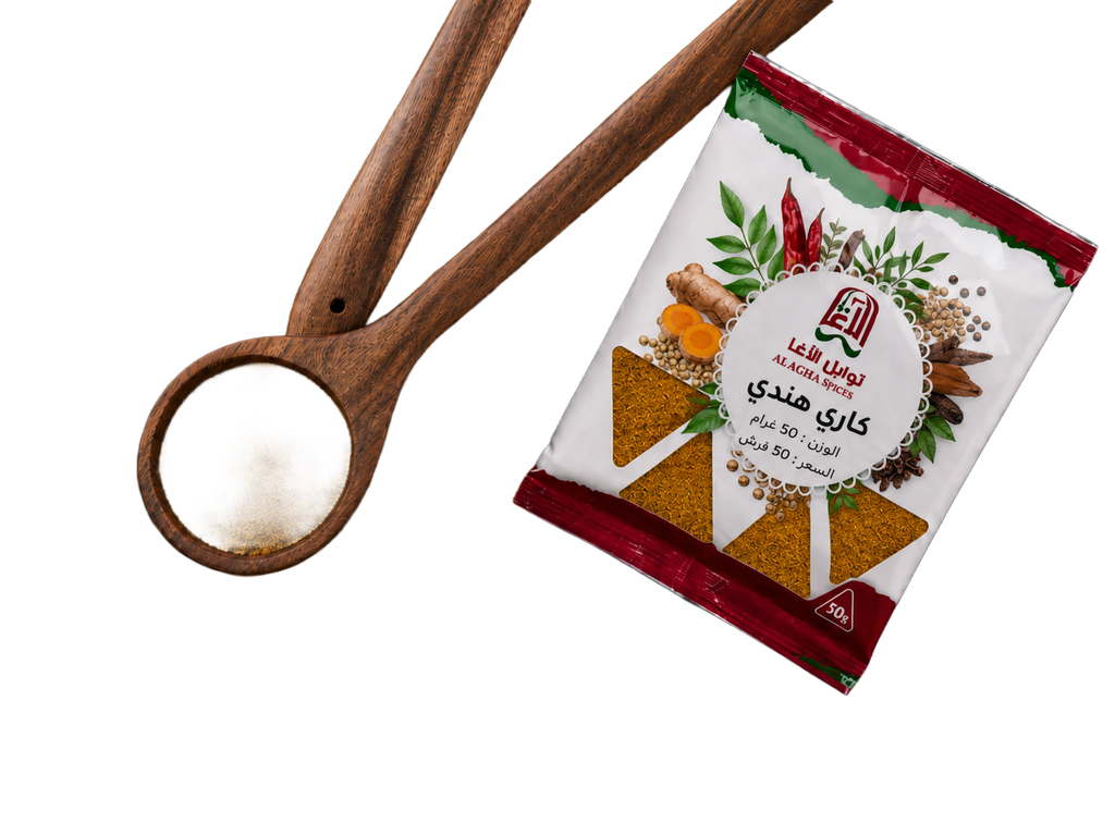 Super curry powder 50g