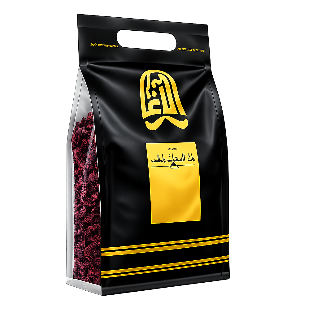 كركديه الاغا 200 غم