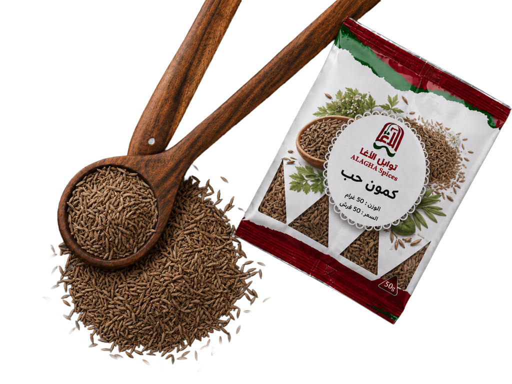 كمون حب سوبر50غرام