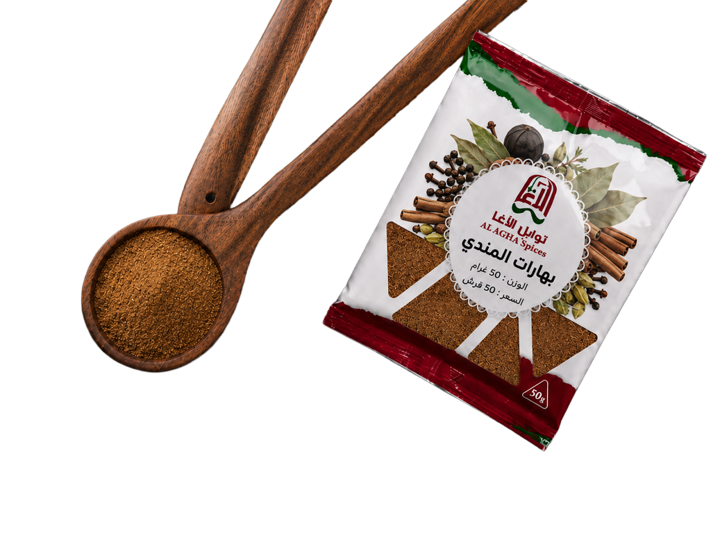 Super mandi spices 50g