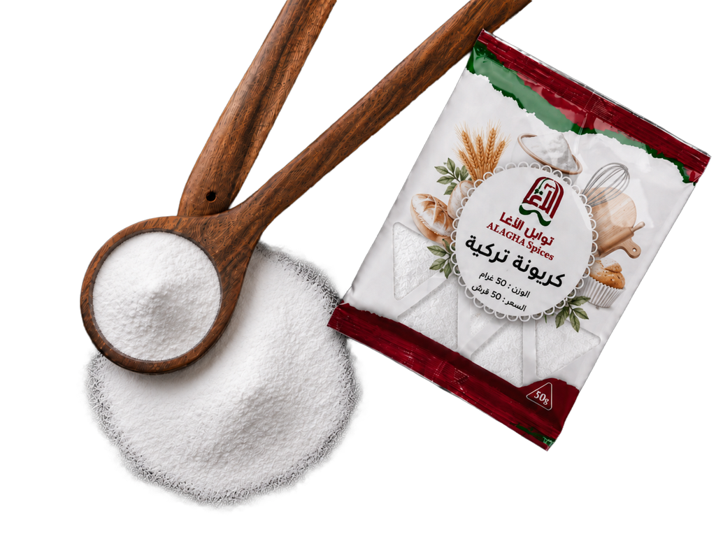 Turkish karbonate 100g