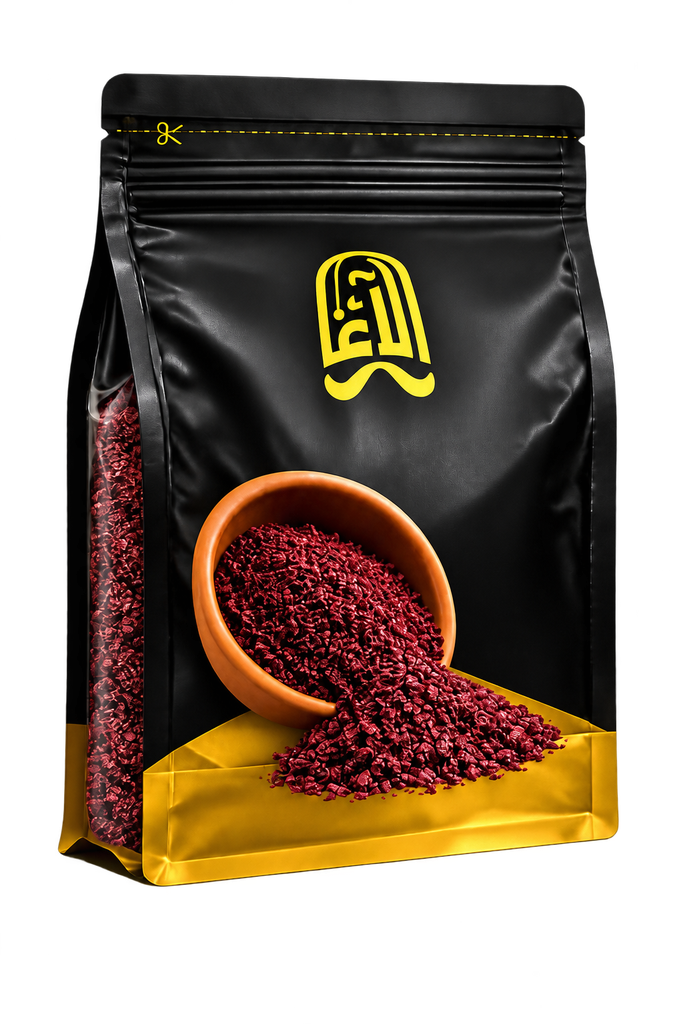 سماق بلدي الاغا 350 غم *16
