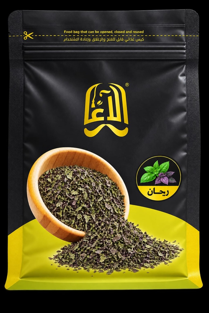 Dried Basil 150g