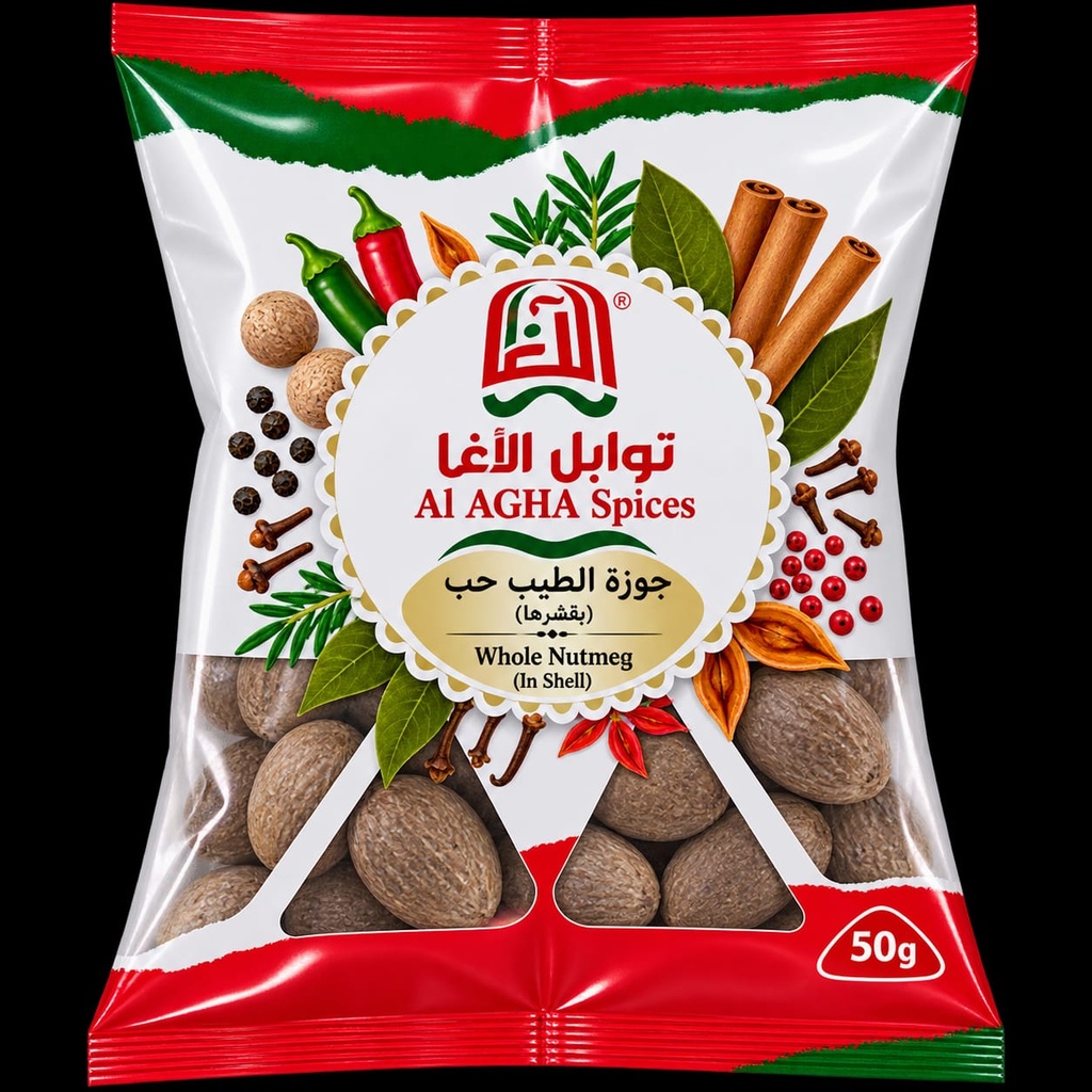 Whole Nutmeg in Shell 50g