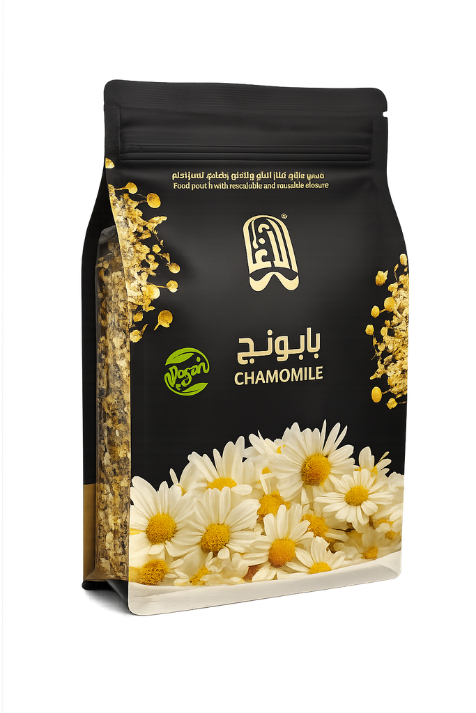 Alagha Chamomile 200g