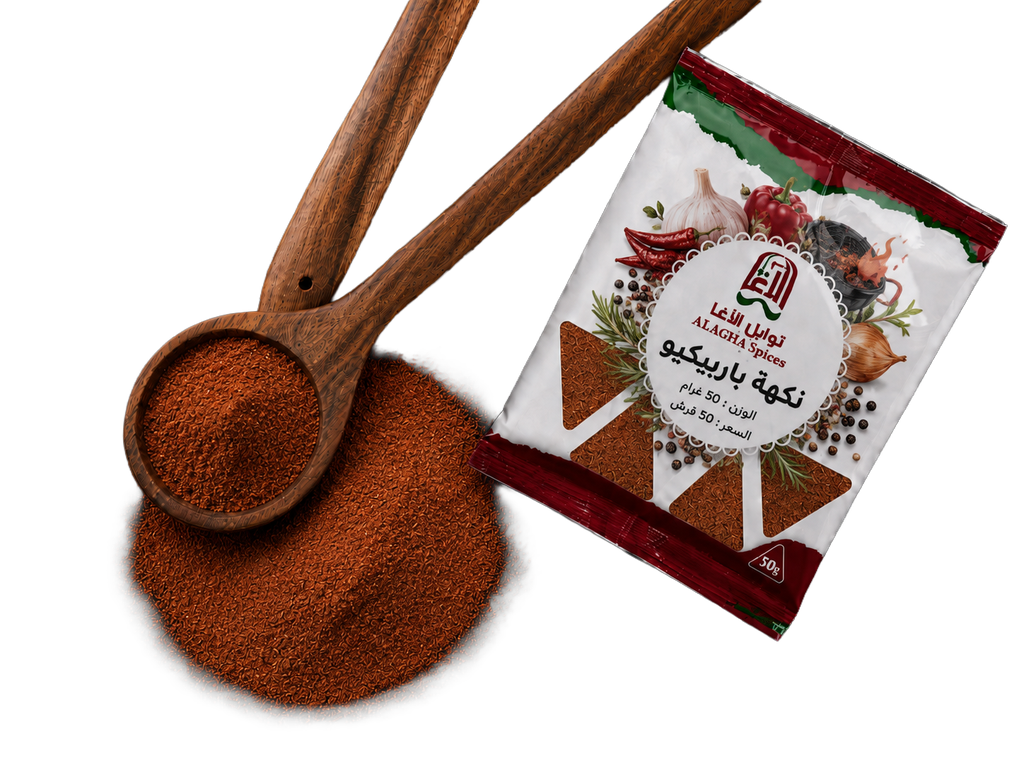 Barbecue Seasoning Super 50g
