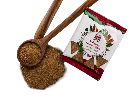 Mixed Spices Super 50g