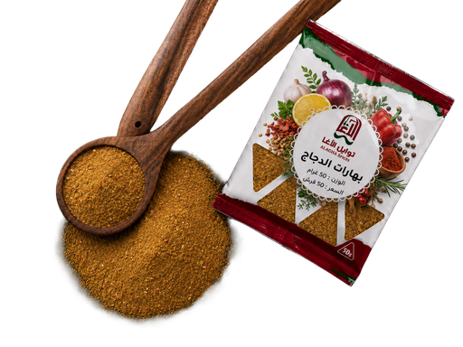Chicken Seasoning Super 50g