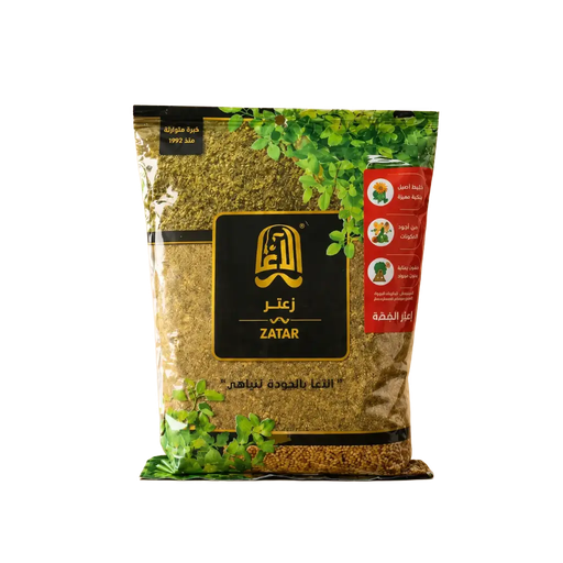 Za’atar (West Bank style)-500 g. * 20
