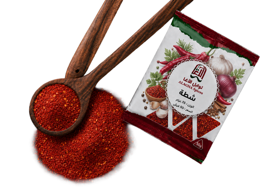 Super chili seasoning 35g
