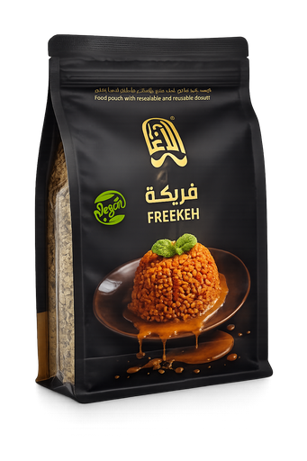 Fine Freekeh-700g