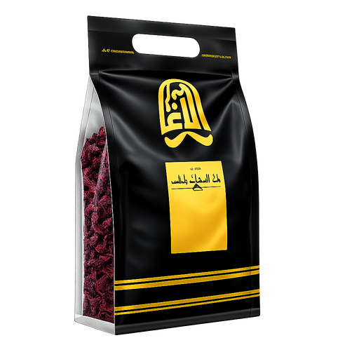 كركديه الاغا 200 غم