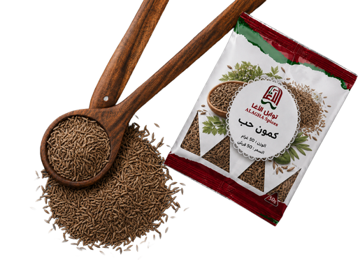 Super whole cumin seeds 50g
