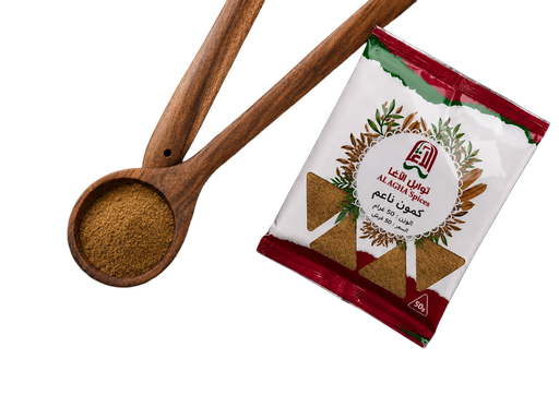 Super ground cumin 50g