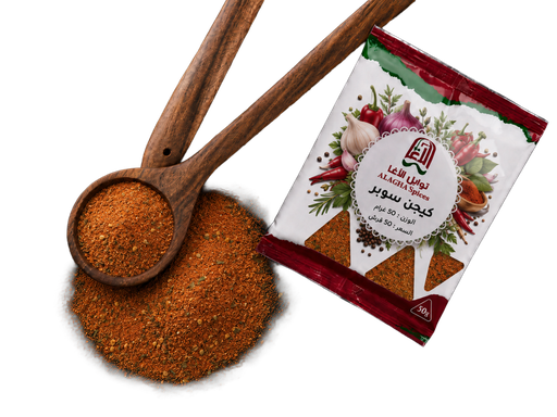 Super Cajun 50g
