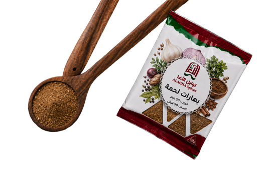 Super meat spices 50g