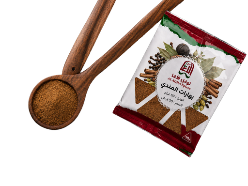 Super mandi spices 50g