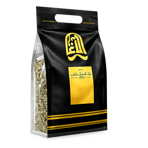 ميرامية الاغا 110 غم