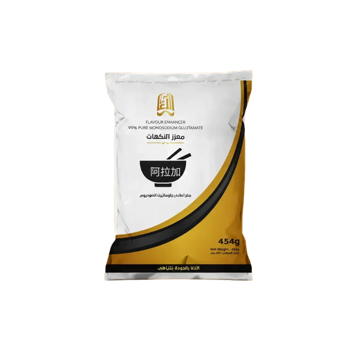 Alagha Monosodium Glutamate 454g