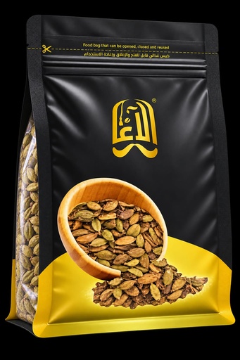 Cardamom Pods 250g
