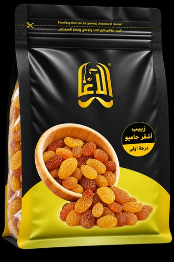 Jumbo Golden Raisins 400g