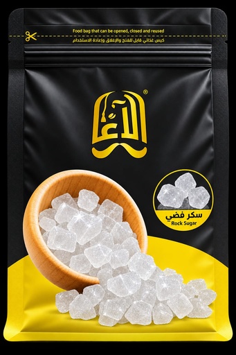 Rock Sugar 500g