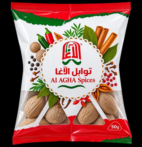 Peeled Nutmeg 50g