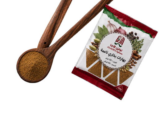 بخاري سوبر50غرام
