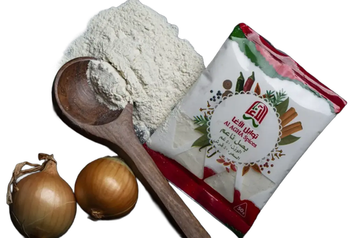 بصل سوبر50غرام